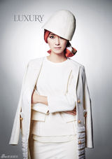 高清图：吴妍秀时尚写真干练帅气变职场丽人