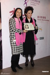 组图：《桃姐》票房大好 叶德娴宣传防癌资讯