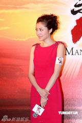 幻灯图：《叶问2》主题曲发布 甄子丹熊黛林齐聚