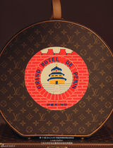 高清图：2013芭莎明星慈善夜拍品介绍