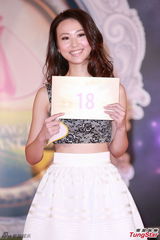 组图：20位候选港姐首晤传媒 佳丽现场展风姿