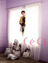 高清组图：韩星白珍熙拍写真气质多变机灵俏皮