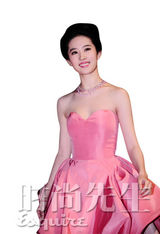 资料图片：2011时尚先生候选人名单