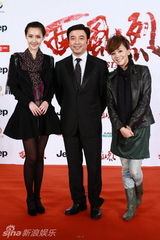 高清组图：《西风烈》首映 黄晓明和妈妈首度亮相