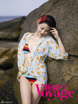 组图：殷桃《新旅行》大片扬帆出海展现假日风情