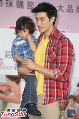 组图：锦荣向蔡依林昭告 未来想生男娃