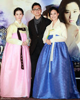 高清组图：新《倩女幽魂》韩国首映 刘亦菲穿韩服