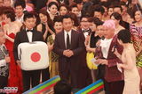 组图：无线45周年台庆群星荟萃 黎耀祥获奖陈豪反串
