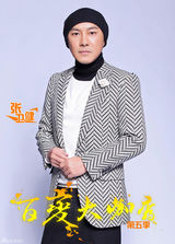 瞿颖模仿德德玛+沈凌模仿李宇春+贾玲模仿田