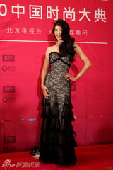 组图：中国时尚大典举行 黄晓明海清张靓颖等助阵