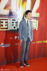 组图：群星亮相国剧盛典红毯 宋茜娇俏袁莉华贵