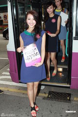 组图：准港姐为决赛拉票 热门汤洛雯受冷待