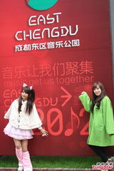 组图：许雅涵为四川地震献暖 称四川为第二个家