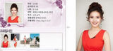 组图：2013韩国小姐候选人曝光 遭吐槽长一样