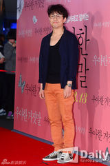 组图：张根硕李玹雨等为《优雅的谎言》站台