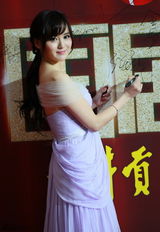 组图：众星云集国剧盛典 金宇彬朴信惠首度来华