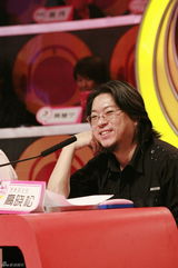 高清组图：咪咕学院嘉宾恶搞评委 露怯学员遭斩立决