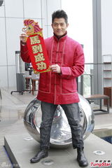 组图：郭富城受伤不再凌空跳舞 母亲放弃催婚