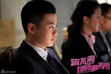 组图：《离不离》曝法庭剧照 朱丹周一围激辩