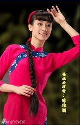 幻灯：舞剧《铁道游击队》定妆照曝光 集合艺术精英