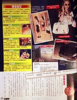 组图：港媒曝黄晓明豪掷三千万买车表房救恋情