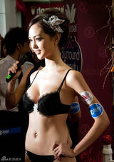 组图：香港话题混血模特Jessica C百张性感美图