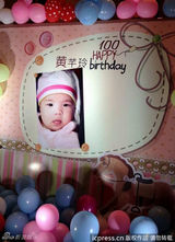 星星档案：盘点黄奕与老公黄毅清昔日甜蜜瞬间