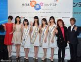 组图：日本首届声优选美大赛17岁高中女生夺冠