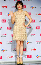 组图：金基范等出席新剧《我爱李泰丽》发布会