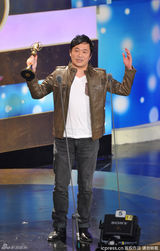 组图：周渝民金钟终获视帝 李李仁获奖陶子泪奔