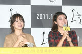 高清组图：宋慧乔携手南智贤出席《今天》首映式