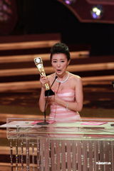 组图：马赛获得飞跃进步女艺员奖