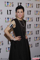 组图：梁朝伟张家辉碰头不聊金马奖