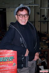 组图：谭咏麟挺好友曾志伟 称其“轻抚脸”却遭是非