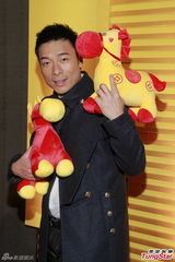 许志安任郑秀文派许姓红包 薛凯琪邓丽欣斗艳