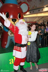 组图：杨丞琳避谈向王子送暖 自曝尴尬糗事