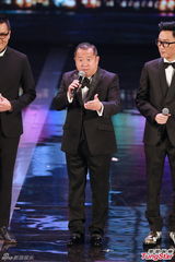 组图：曾志伟郑中基林家栋林晓峰四主持登场