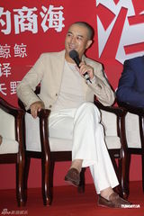 组图：《浮沉》杭州宣传 张嘉译为孙俪惋惜