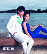 组图：马苏封面大片曝光 曼妙身姿情越海岸线