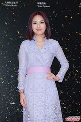 组图：金像奖提名揭晓 梁朝伟张家辉再争影帝