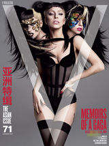 组图：Lady Gaga为杂志拍亚洲特辑 三头一身显诡异
