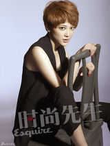 高清图：应采儿《时尚先生》短发大片 性感迷人