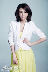 组图：《格子间女人》曝光大片 众主创西装抢眼