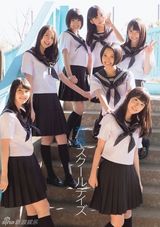 组图：HKT48运动内衣露小蛮腰青春洋溢