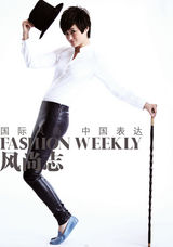 组图：李宇春自称不惧争议 皮肤好是拜父母所赐