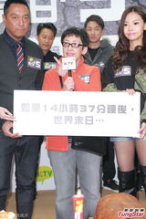 组图：黄芷晴望母亲节前出院 姜皓文慰问黄日华