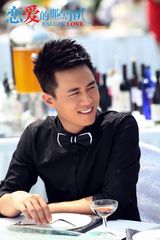 组图：杜淳《恋爱那点事儿》上演高富帅追爱记