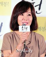 组图：薛景求新片《愿望》首映 严志媛落泪