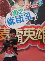 高清组：“吸血鬼哥”麦霸英雄汇PK“肌肉男厨师”