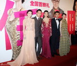 组图：《前任攻略》首映红毯 姚星彤透视露胸光